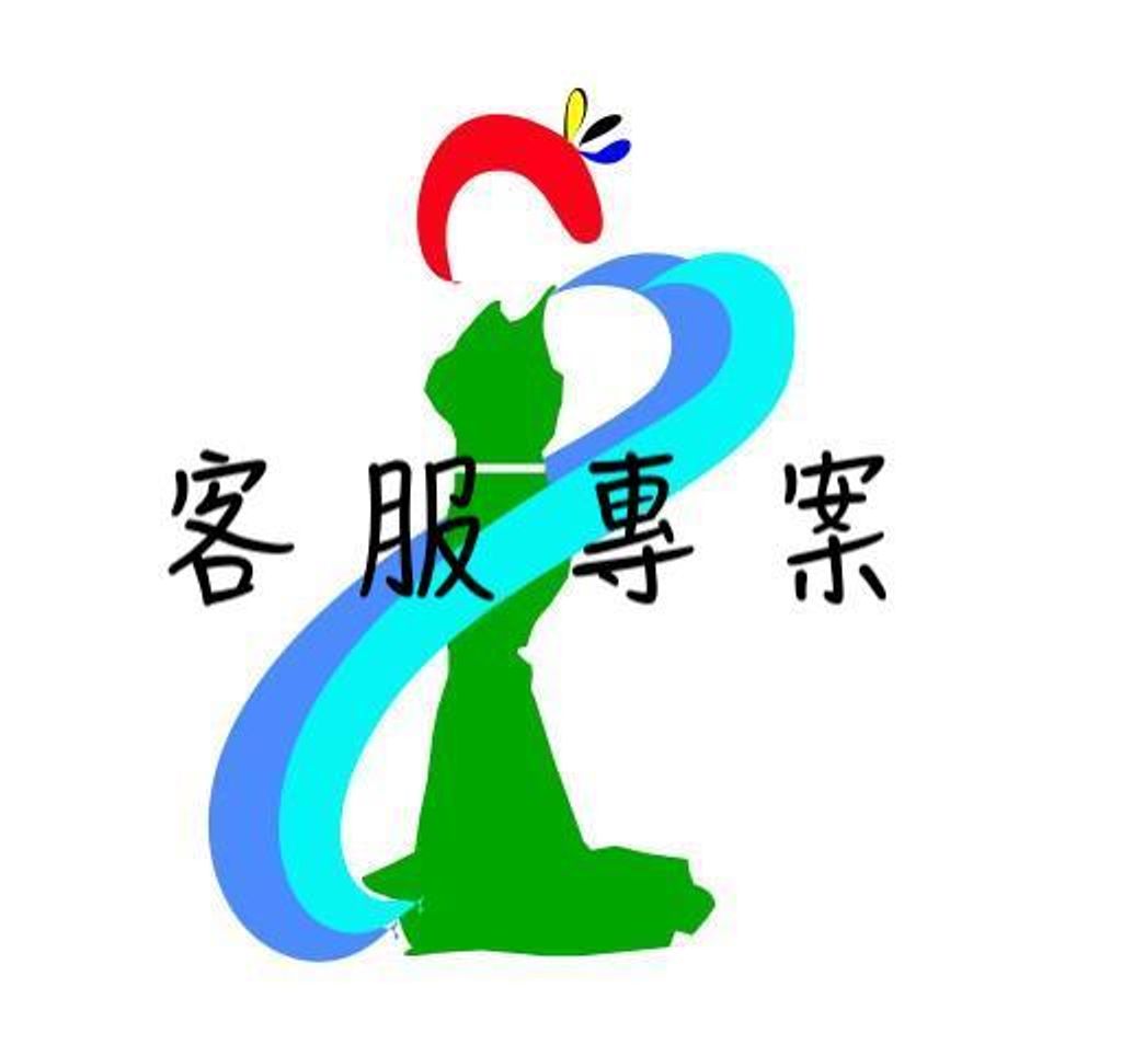 logo2.jpg