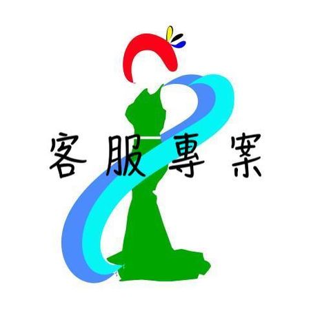 logo2.jpg