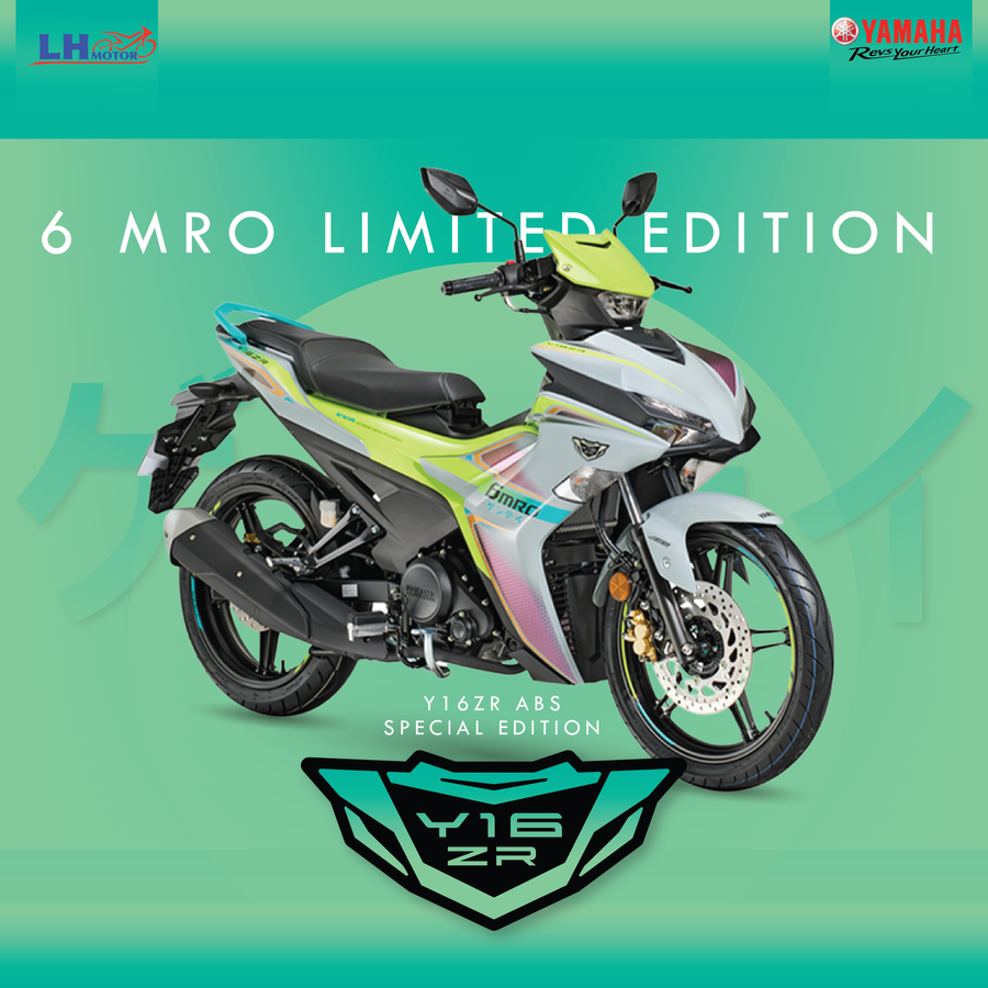 LHMotor | 