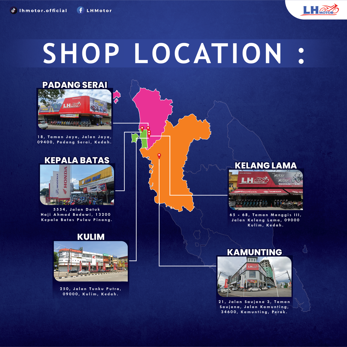 LHMotor | 
