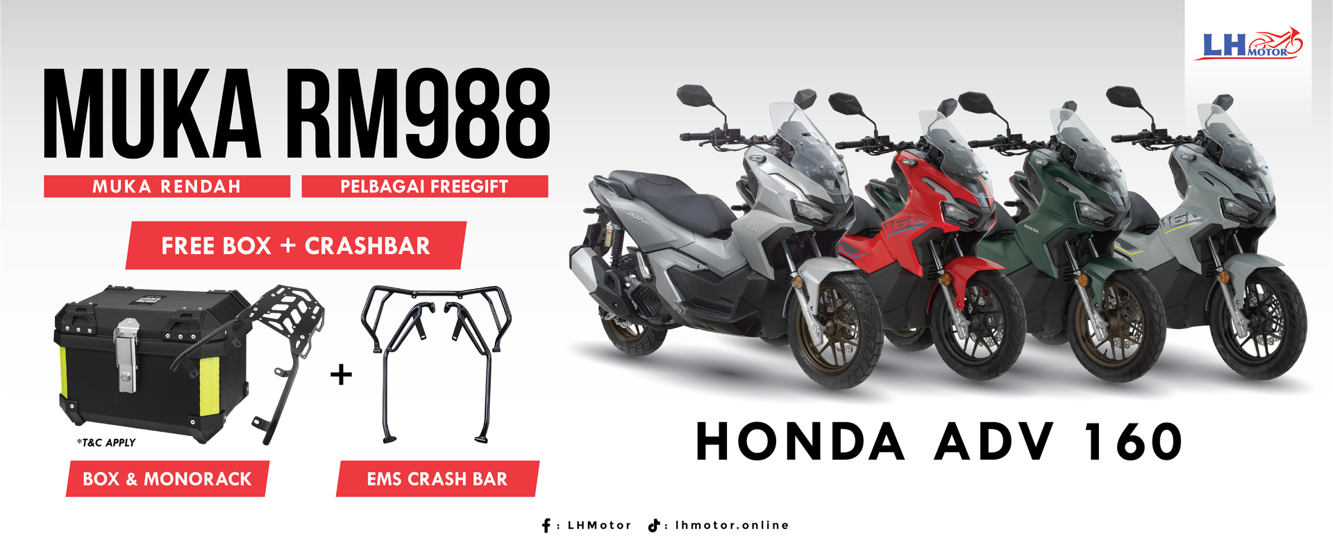 LHMotor - 