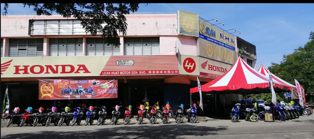 2020 PADANG SERAI SALES PROMOTION