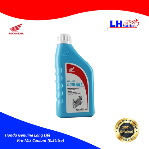 Honda-Coolant-2.png