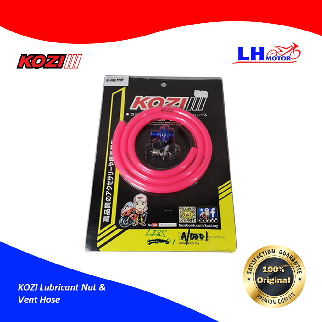 lubricant-nut&vent-hose-1.png