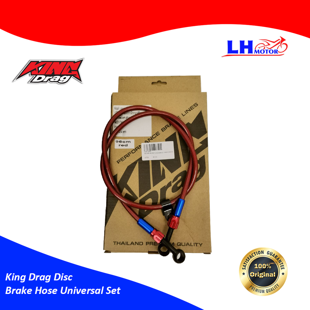 King-Drag-Disc-Brake-hose-1.png