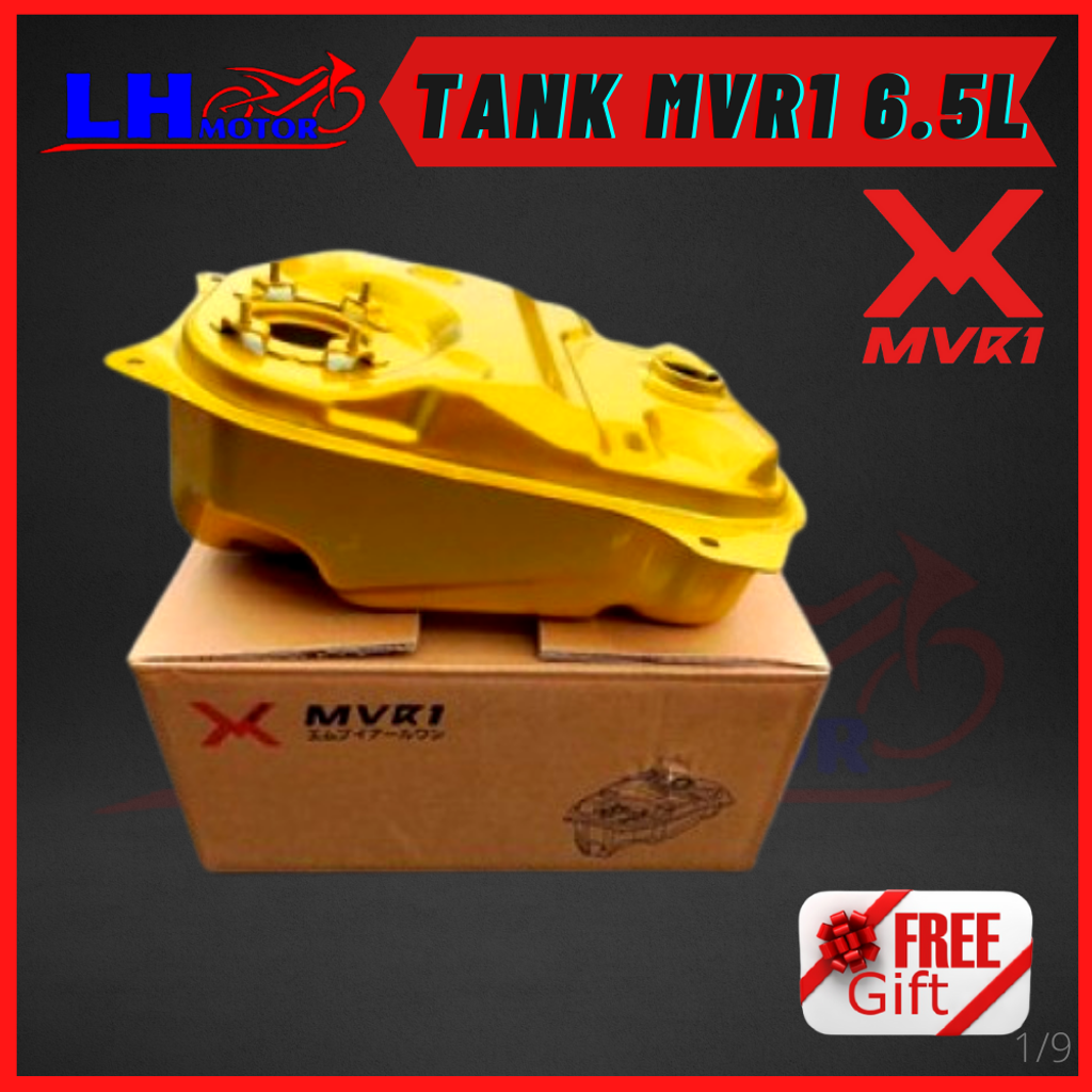 TANK MVR1 3.png