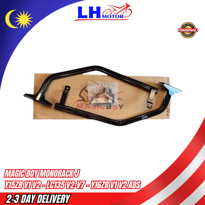 SHOPEE (4)