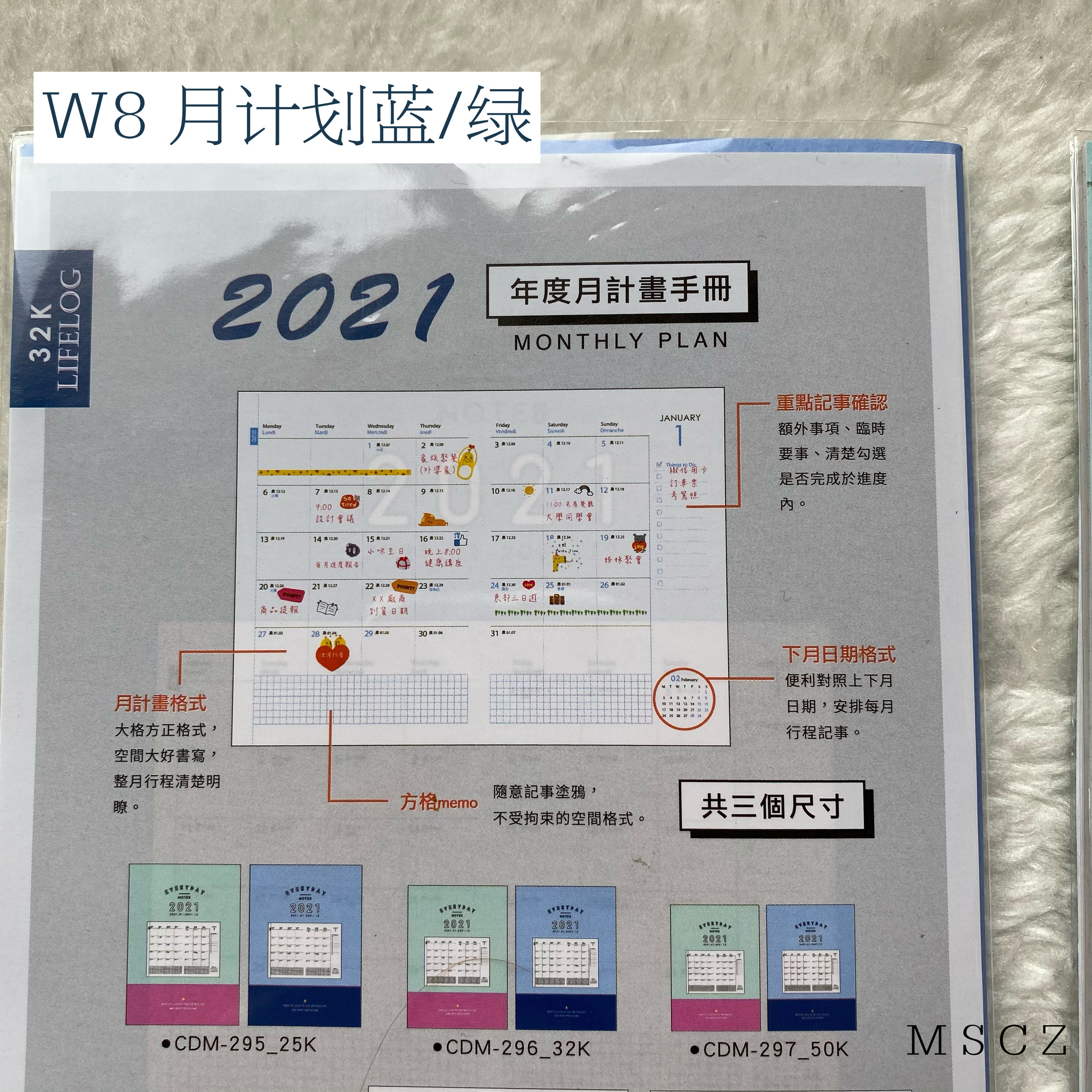 F103FD8F-B34E-4A6B-B31F-AD2AB1B16FE9.JPG