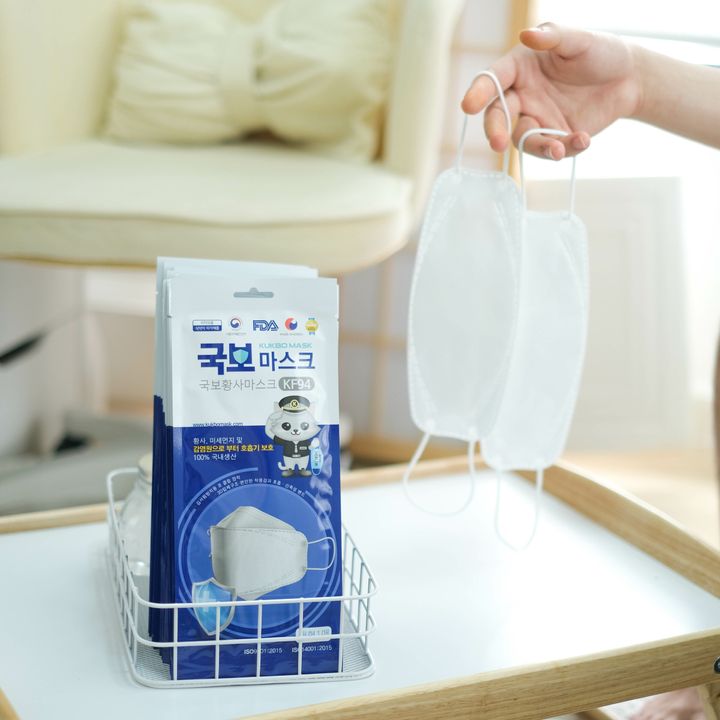 KF94 Mask-10.jpg