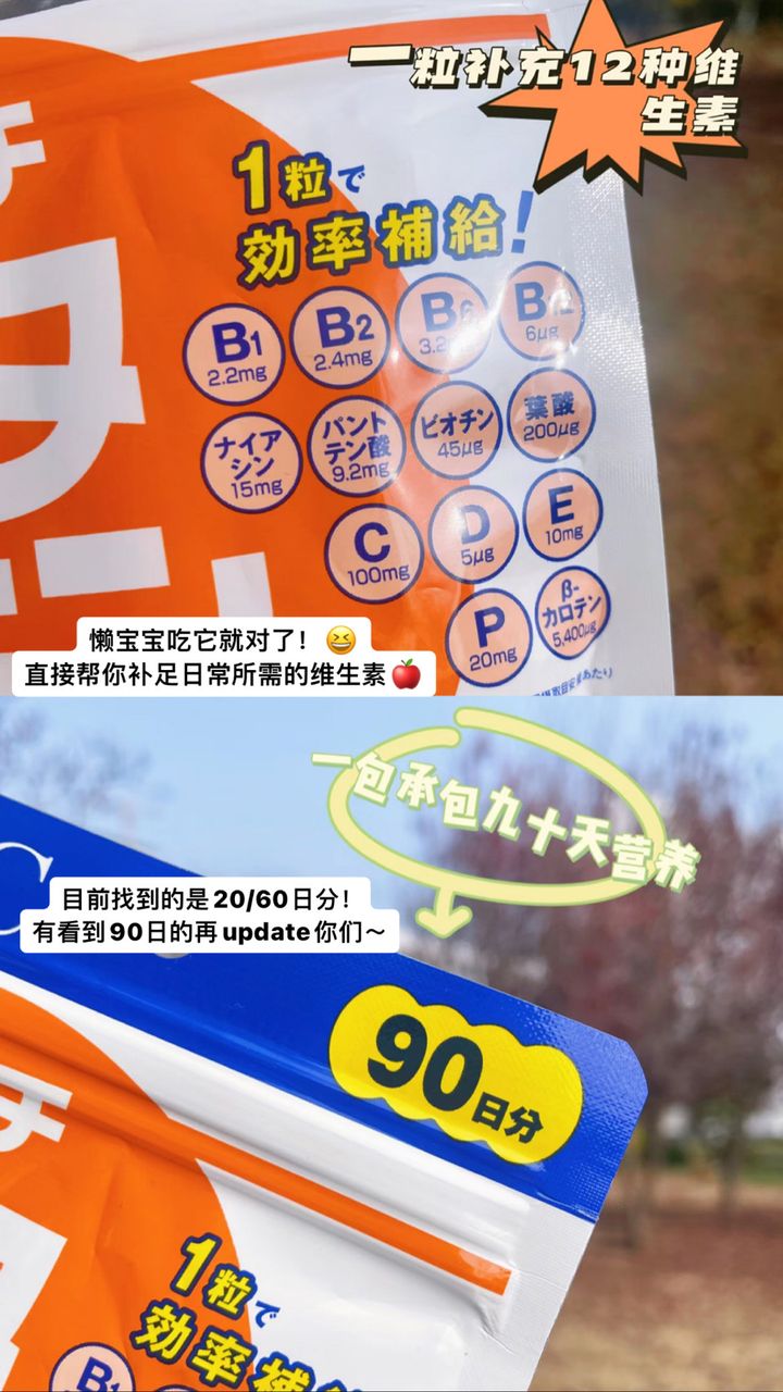 B144F018-B97D-4DED-AF27-14ACE9FAC2F3-1697630639323