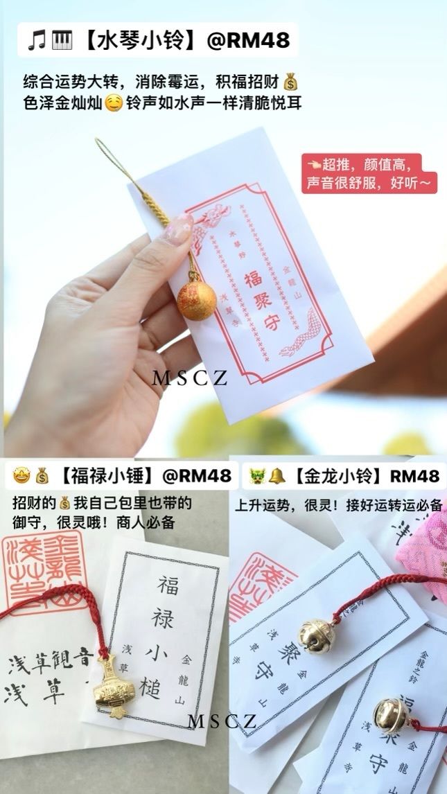 DCC170C4-29C3-4184-847E-A349CE2A57D2-1697635423159
