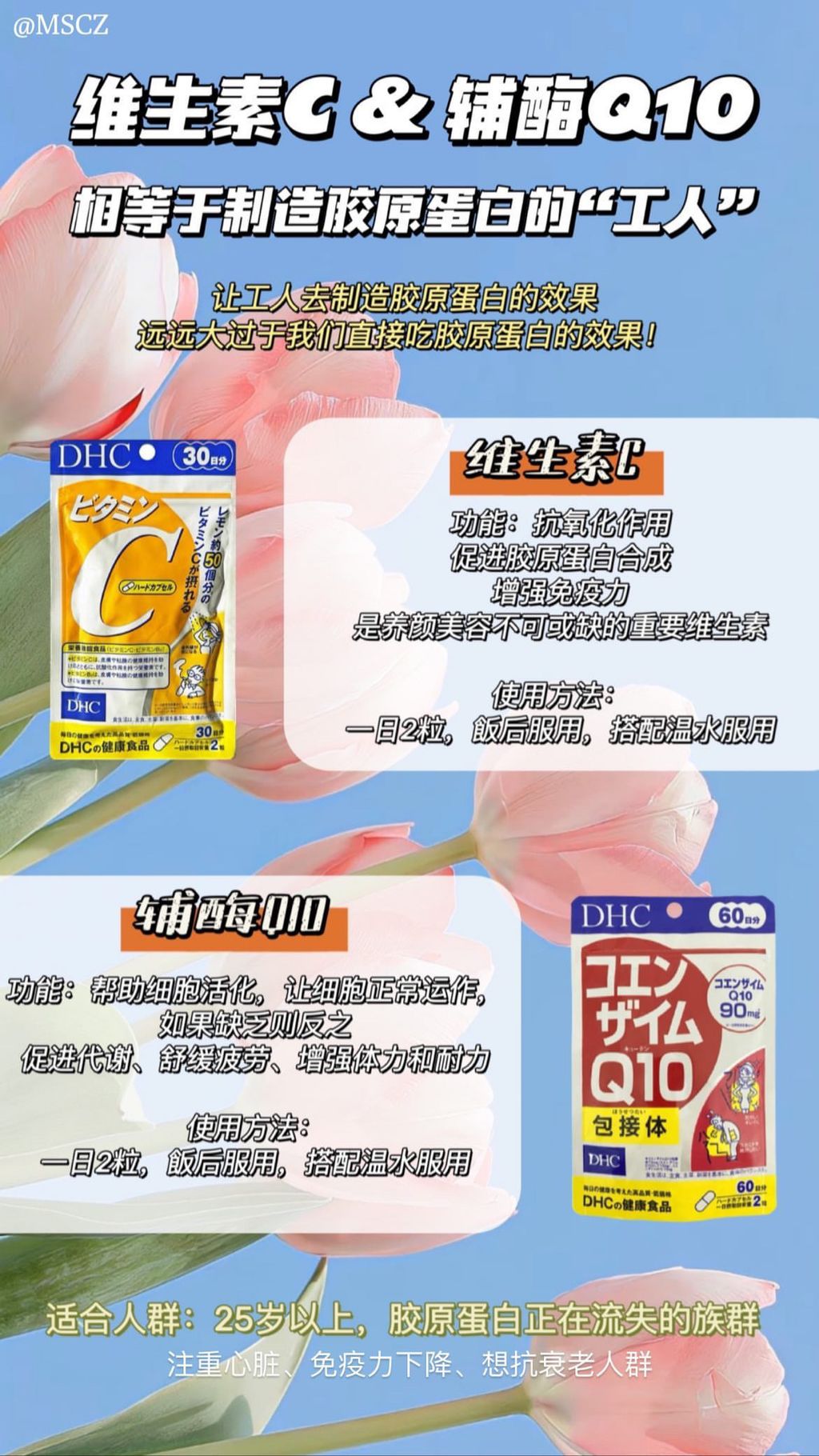 5D861887-DA1A-41E7-8A89-DFAABF166501-1697856324642