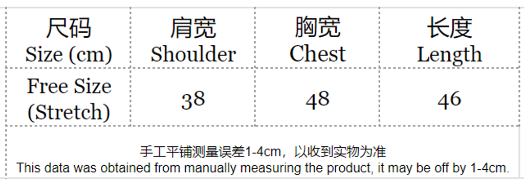 针织马甲