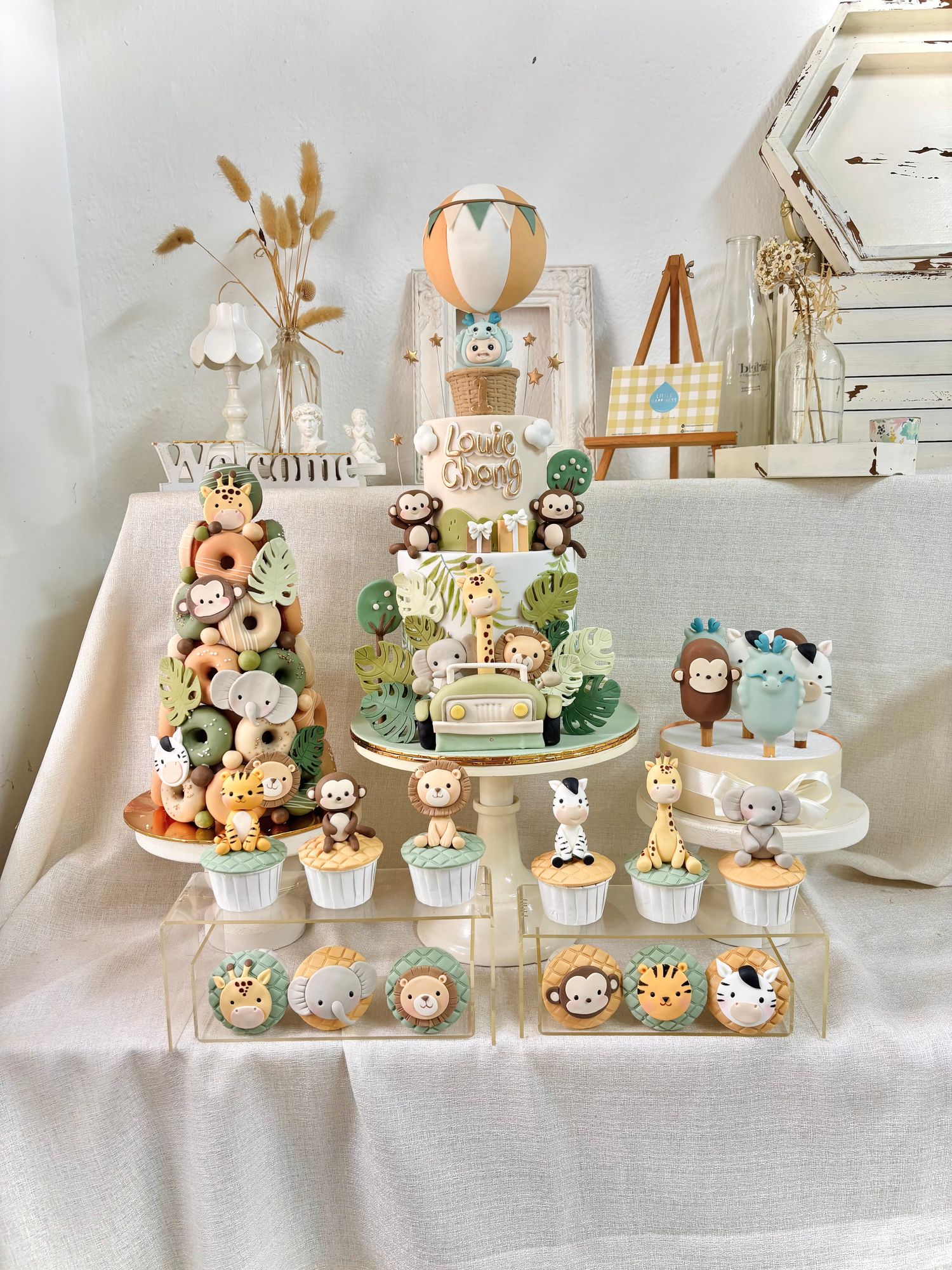 Little Happiness | PARTY SET