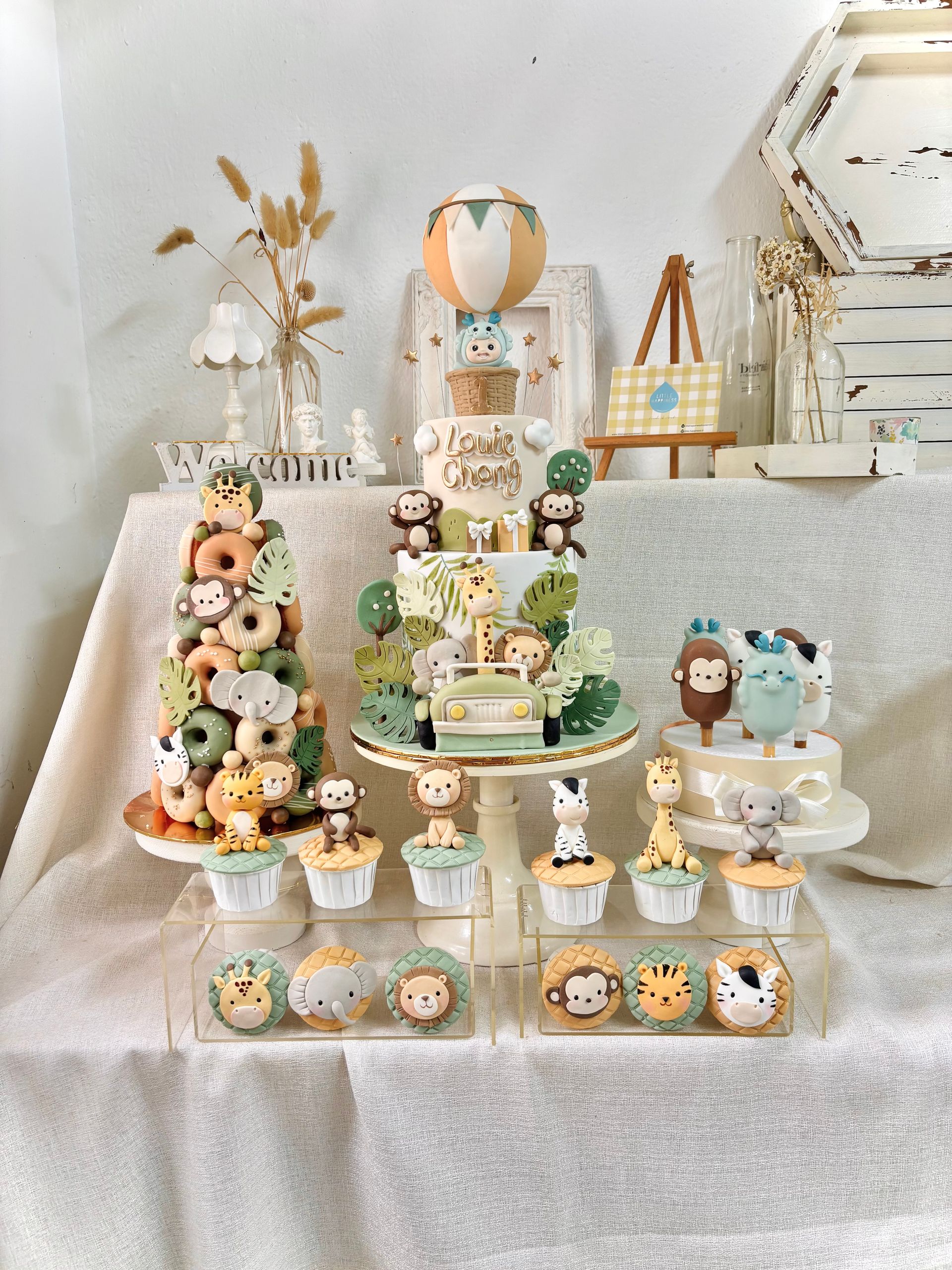 Little Happiness | PARTY SET