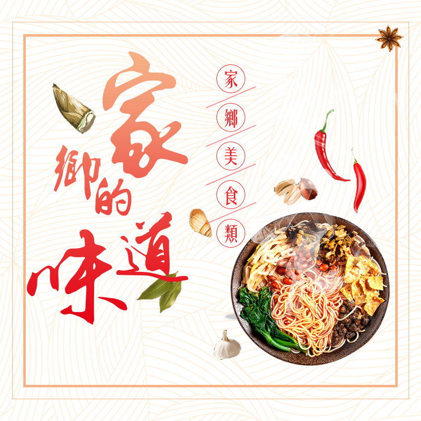 ?????-850x850.jpg ?????-850x850.jpg