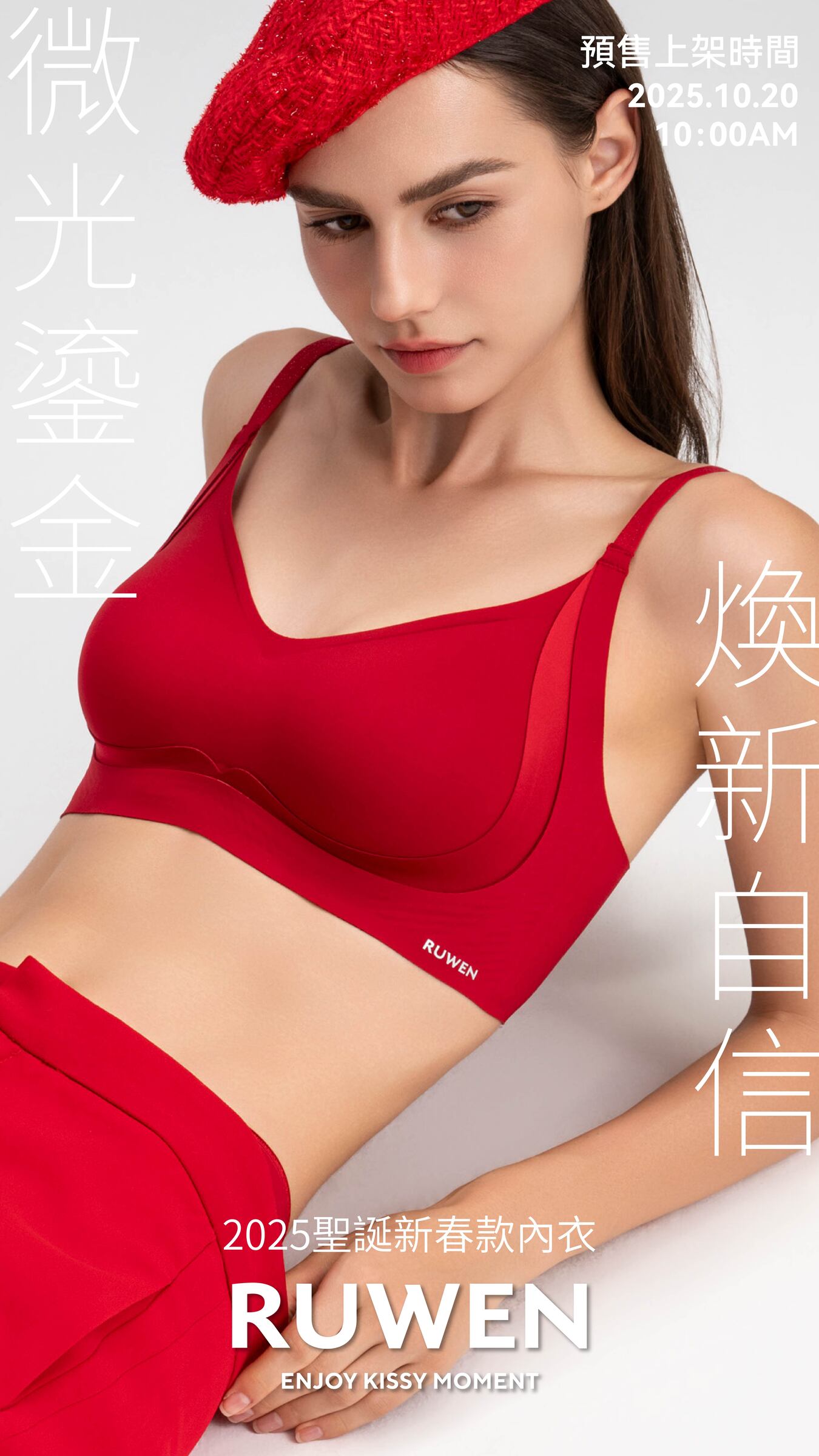 image_77969B2F-7064-459A-99DB-B2DD7A1700D2_1760718584