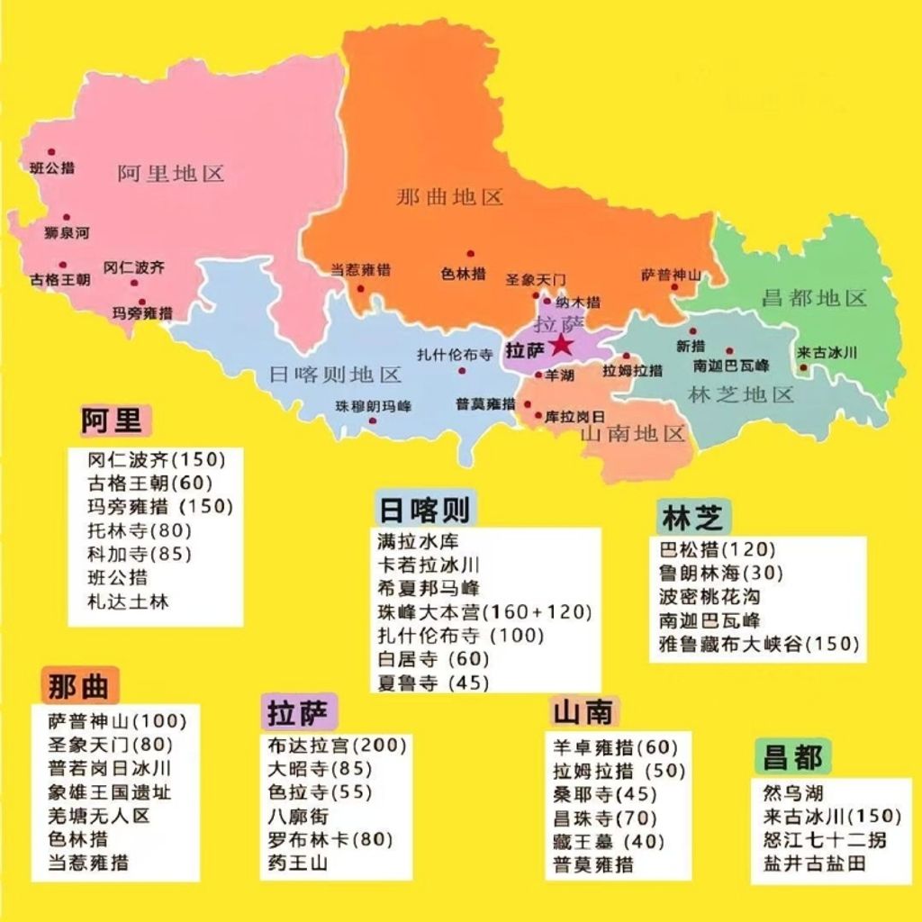 微信圖片_20251120145215_349_4