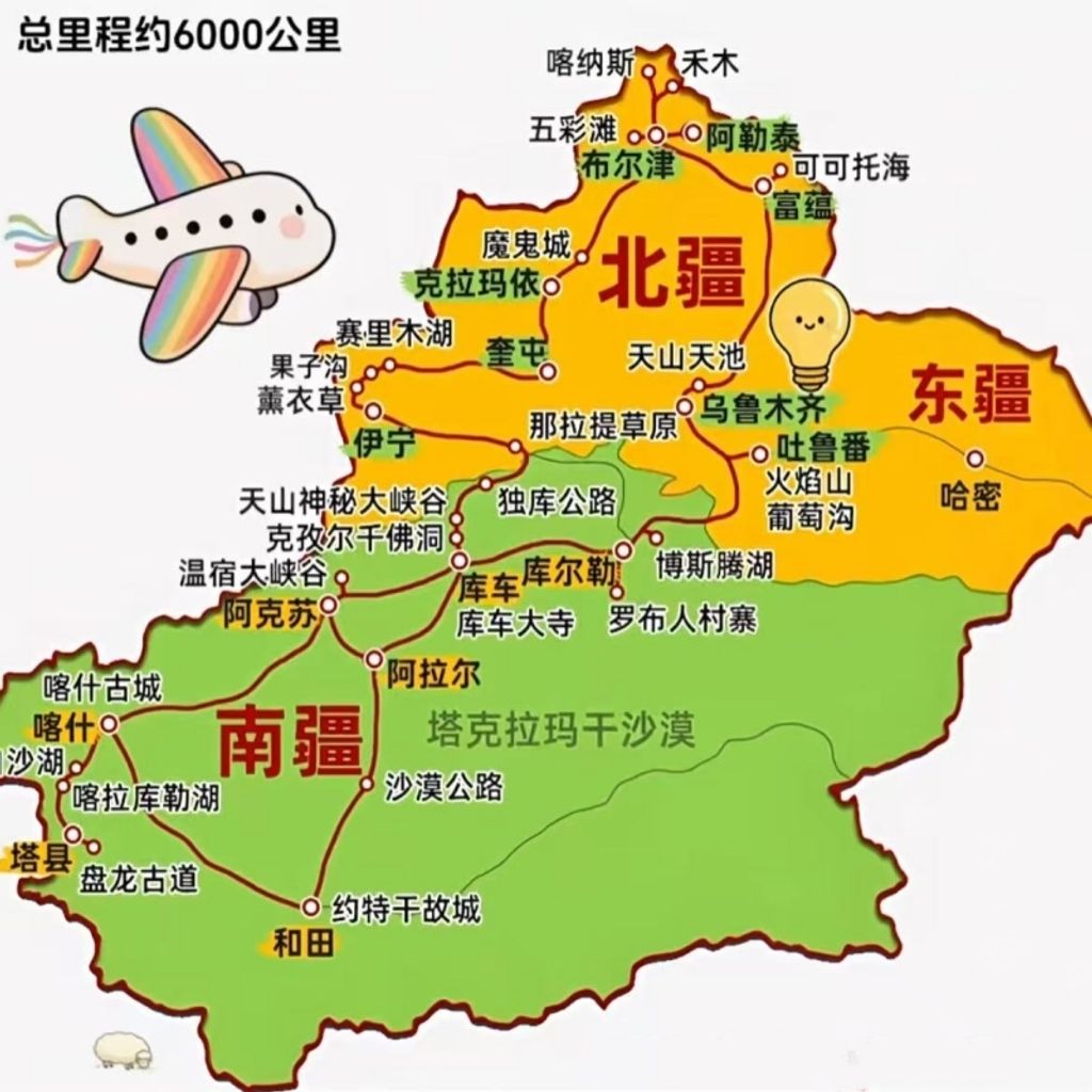 微信圖片_20251120150924_352_4