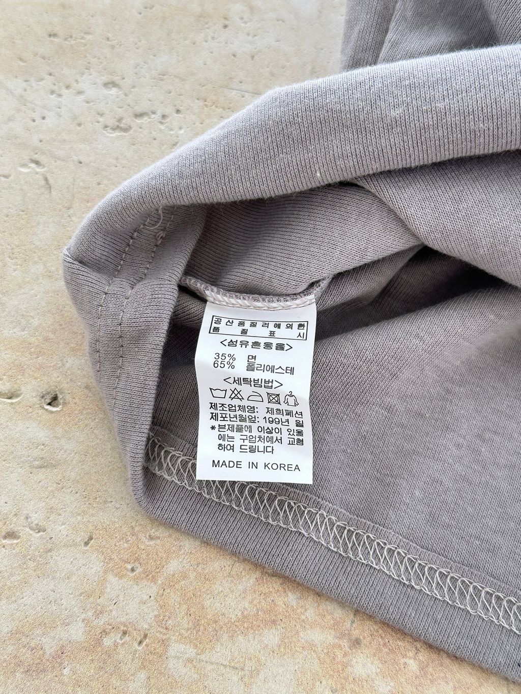 (正韓)刺繡蕾絲短版羅紋胸墊背心 (17)