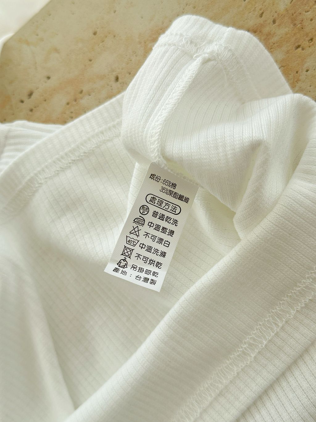 (台灣製)桃心V領荷葉袖上衣 (8)