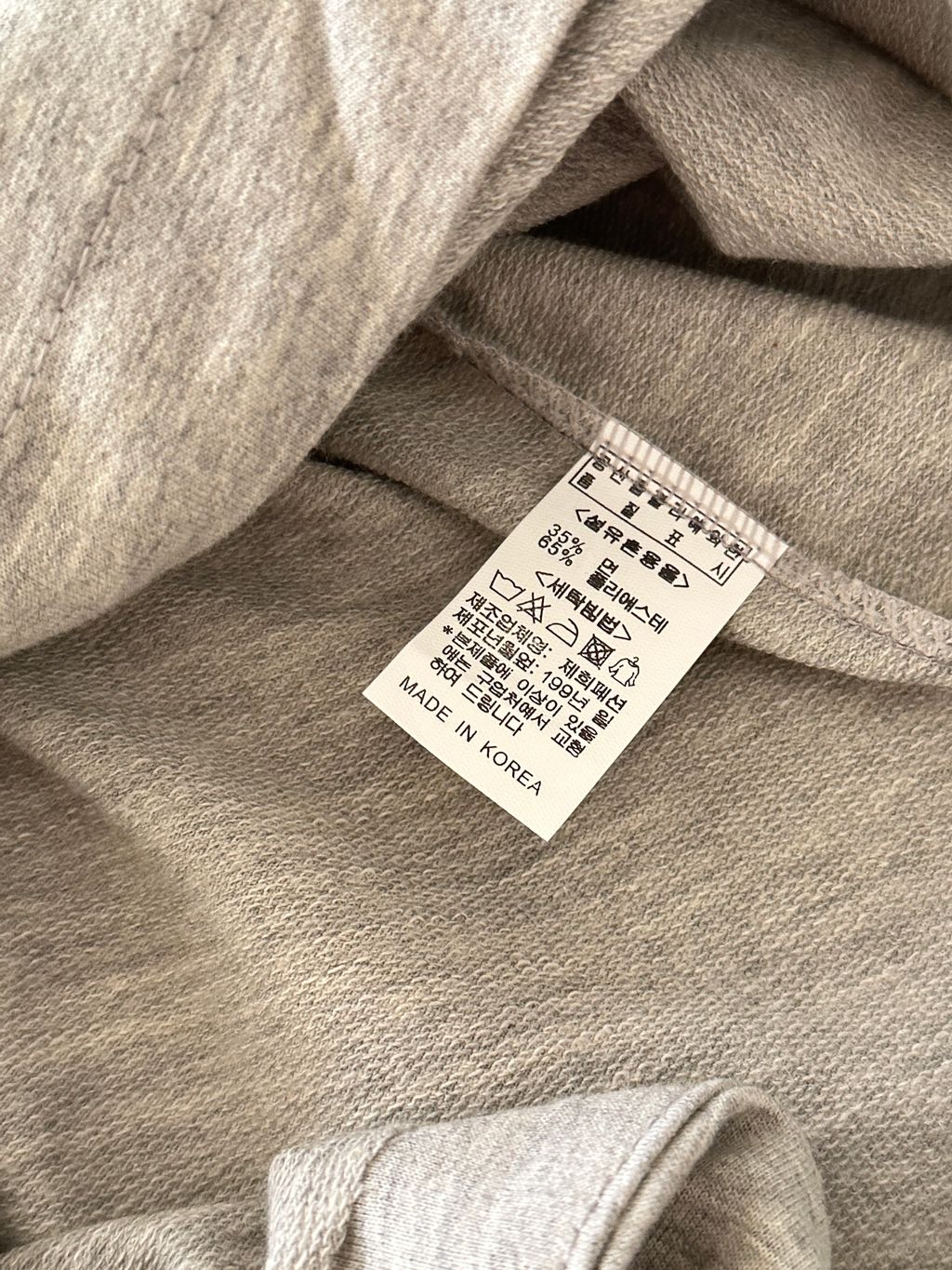 (正韓)可愛氛圍set  (9)