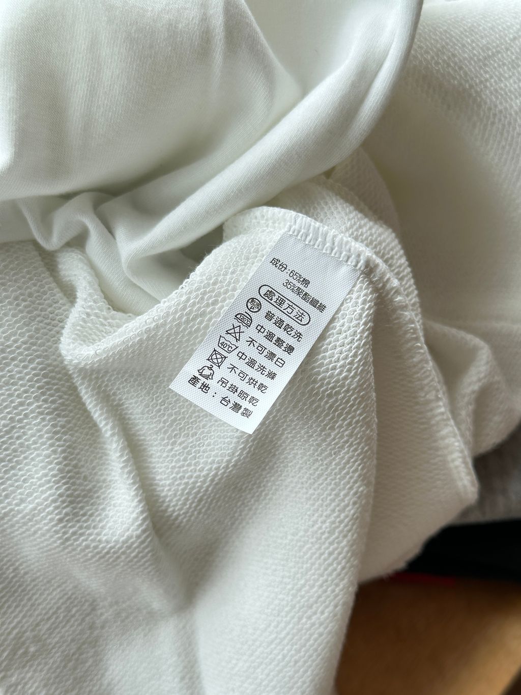 拚色休閒短裙 (10)