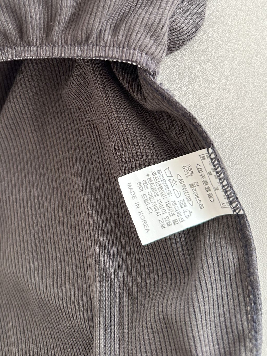 (正韓)吊帶一字領長袖胸墊上衣 (16)