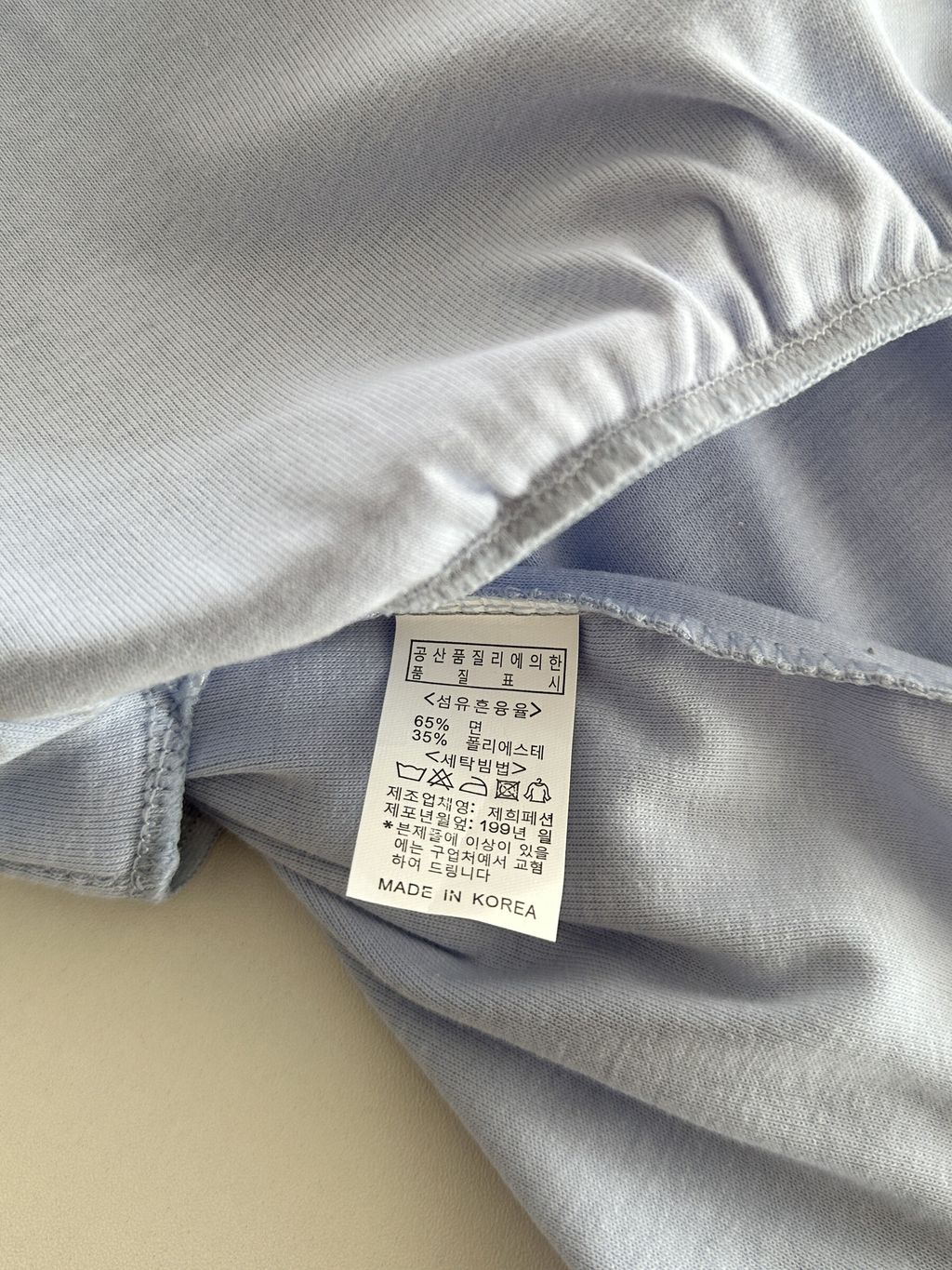 (正韓)假兩件挖空長袖胸墊上衣 (24)