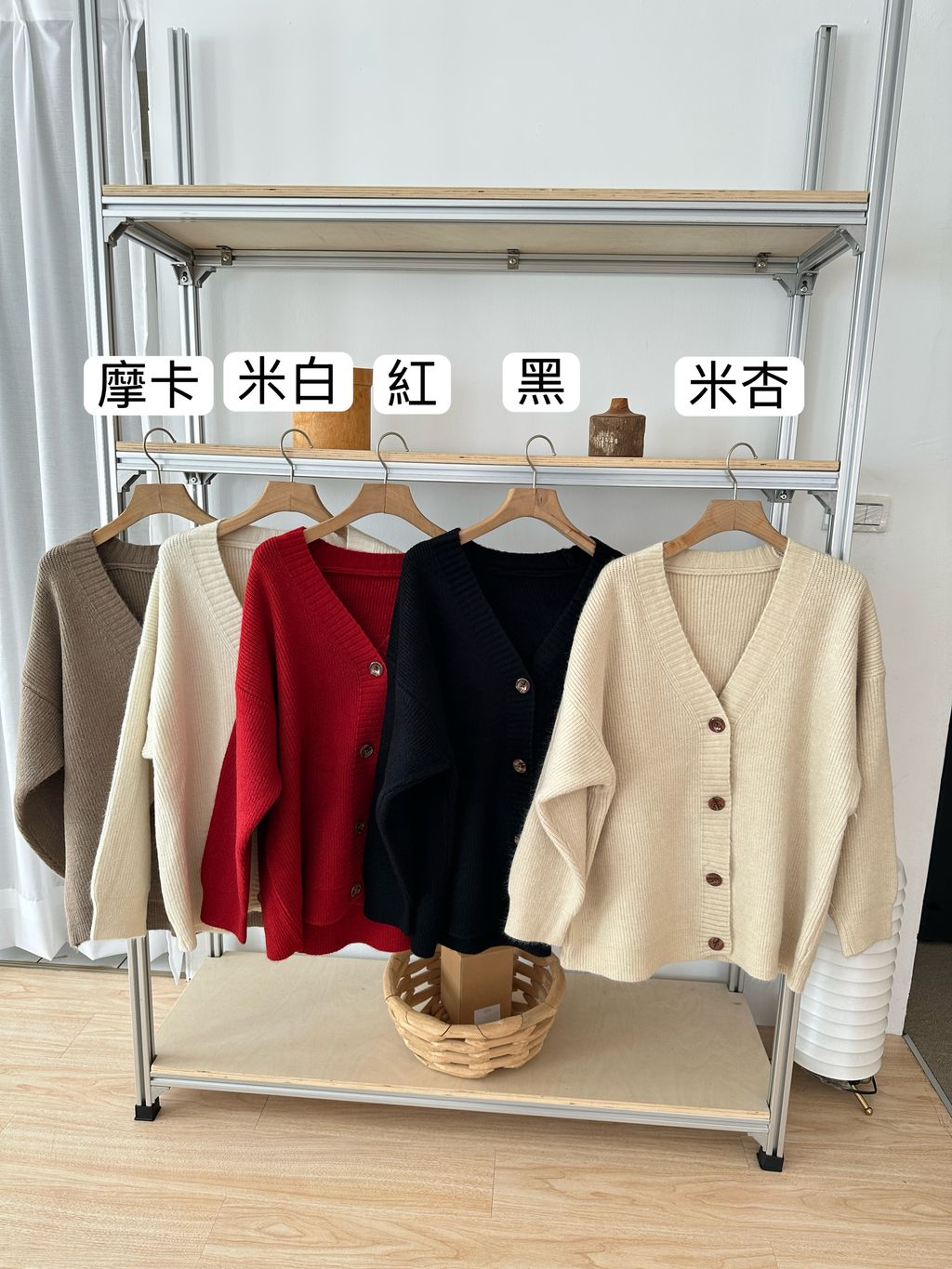 粗針中長外套 (8)