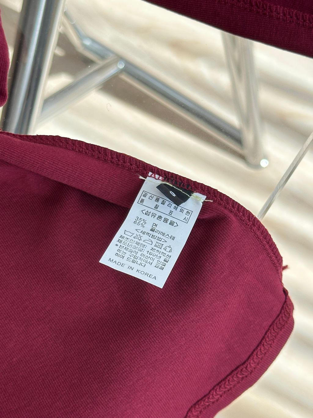 (正韓)大圓領胸墊長袖上衣 (3)