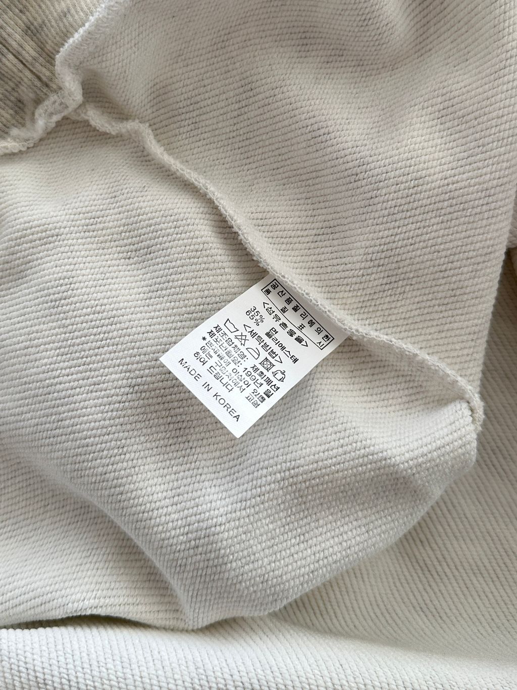 (正韓)圓領雙肩挖空寬版大學TEE (3)