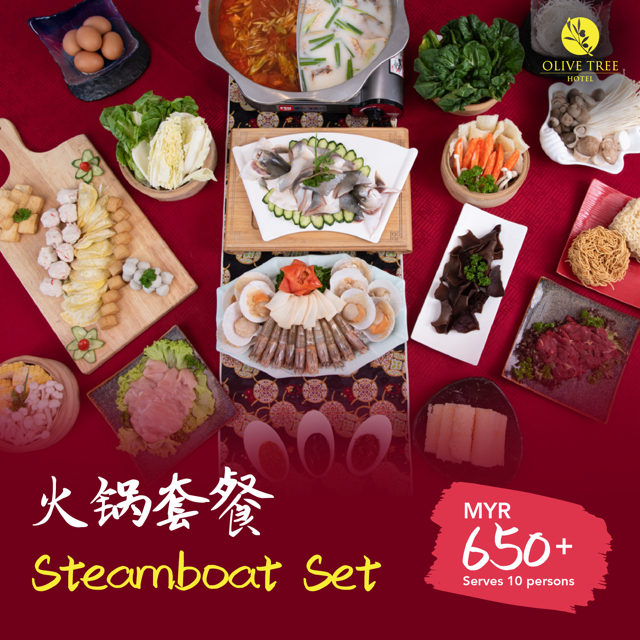 SteamboatSet-01.jpg