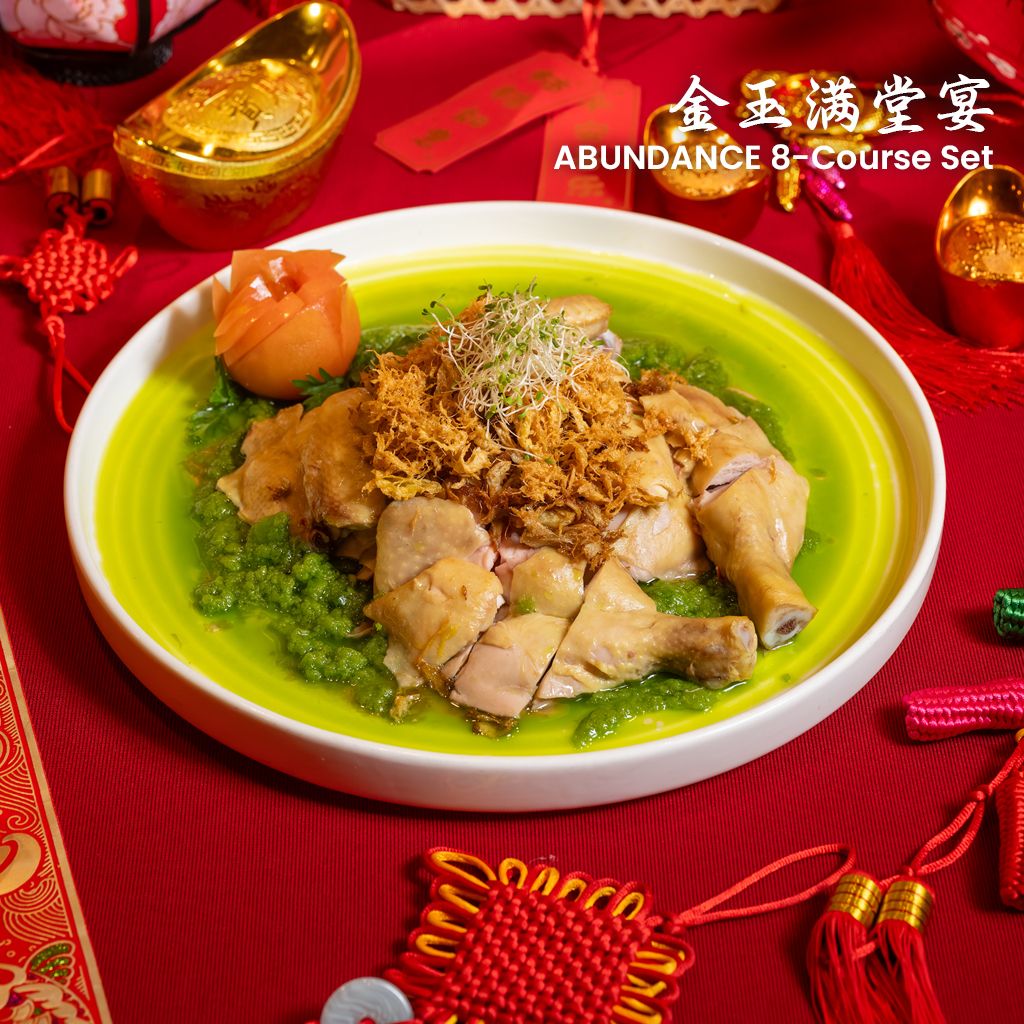 3. Aromatic Ginger_MK8_0398