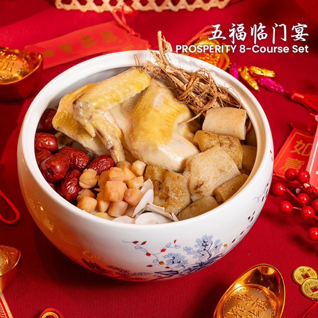 2. Double Boiled Free Range Chicken_MK8_0419