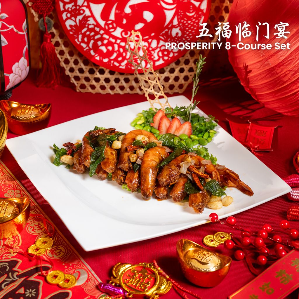 6. Sauteed Prawn_MK8_0459