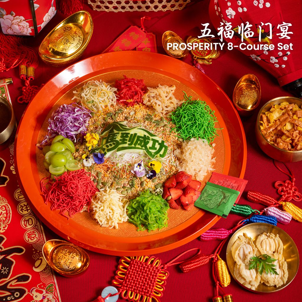 1. Abalone Yee Sang_MK8_0393