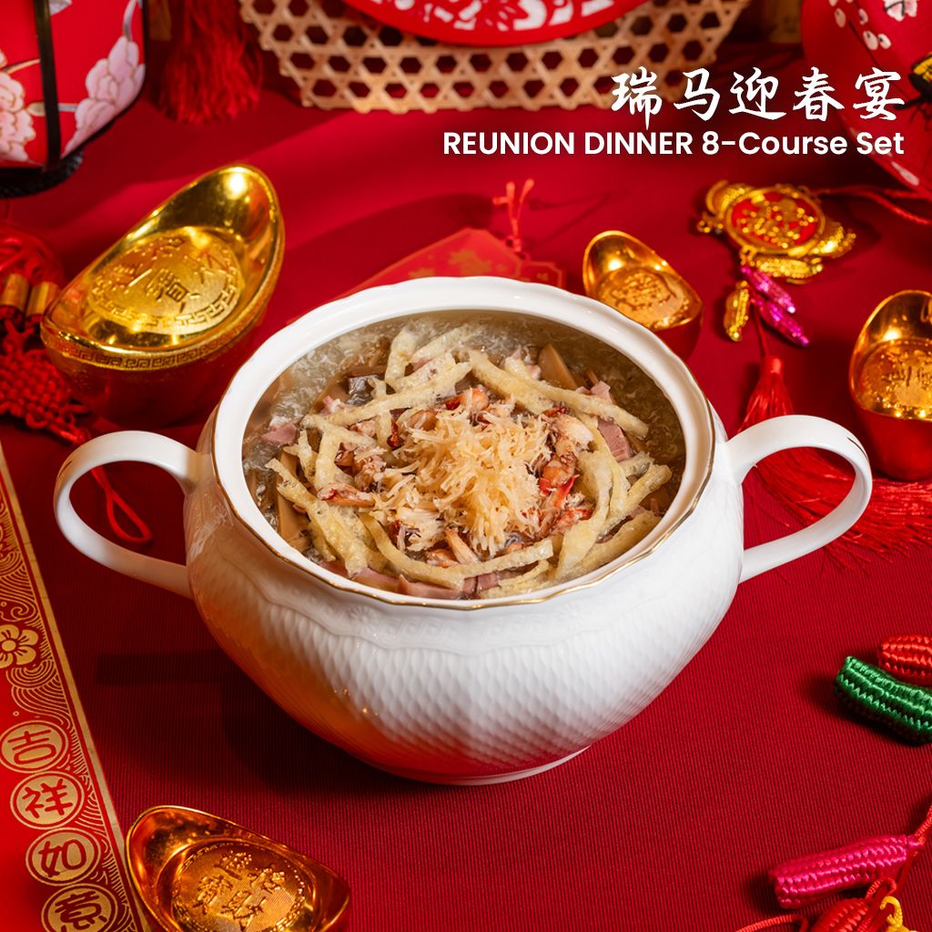 2. Fish Maw Chowder_MK8_0397