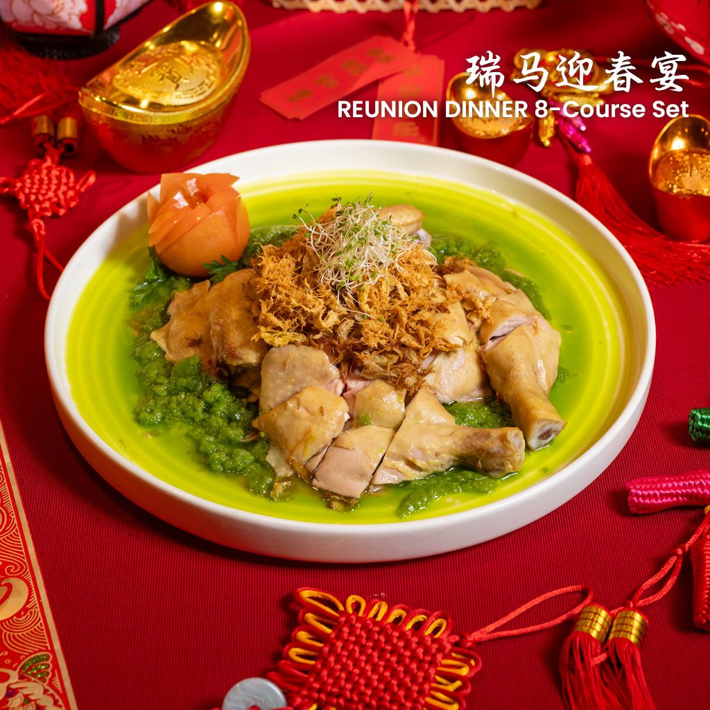 3. Aromatic Ginger_MK8_0398