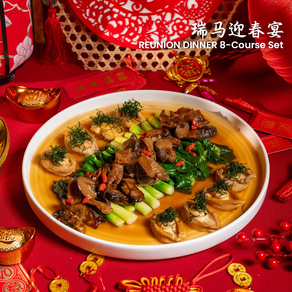 5. Duo Flavor Braised Abalone_MK8_0452