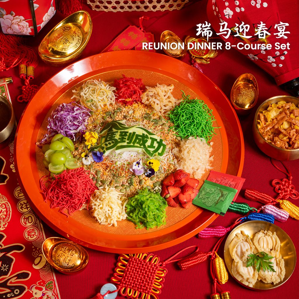 1. Abalone Yee Sang_MK8_0393