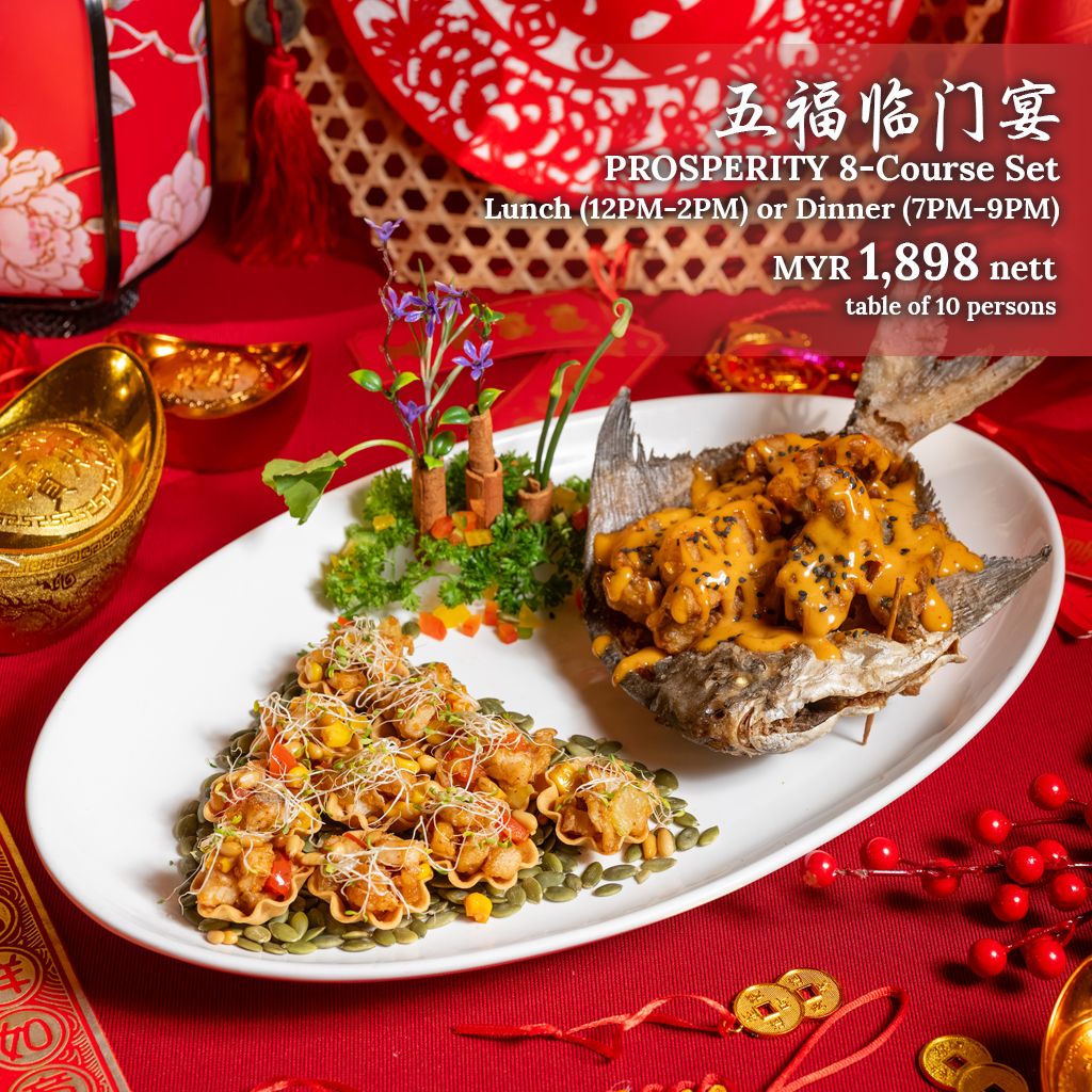 10. Cover_Wok-fried Chinese Pomfret_MK8_0449