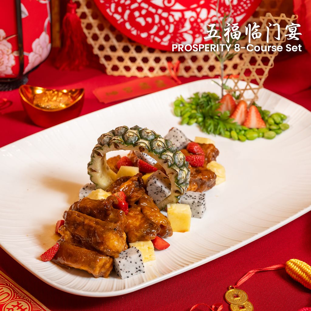 3. Oriental Lamb_MK8_0428