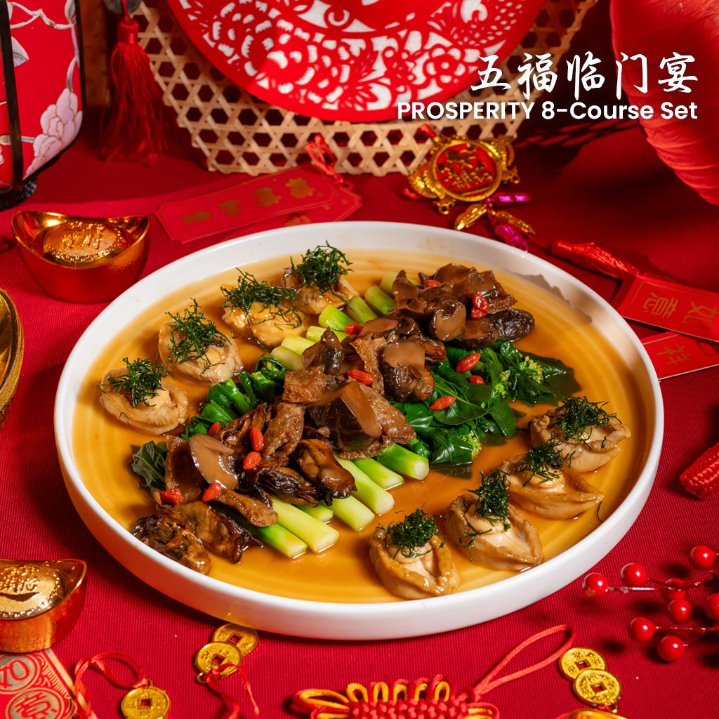 5. Duo Flavor Braised Abalone_MK8_0452