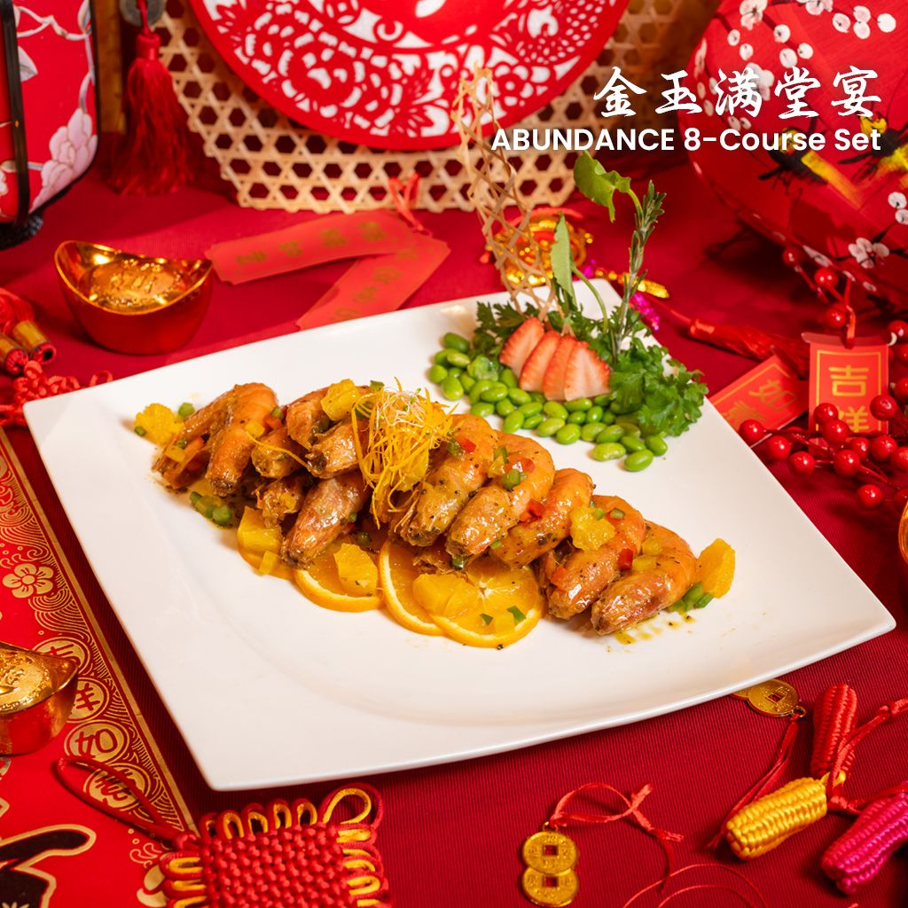 6. Wok-fried Prawn_MK8_0421