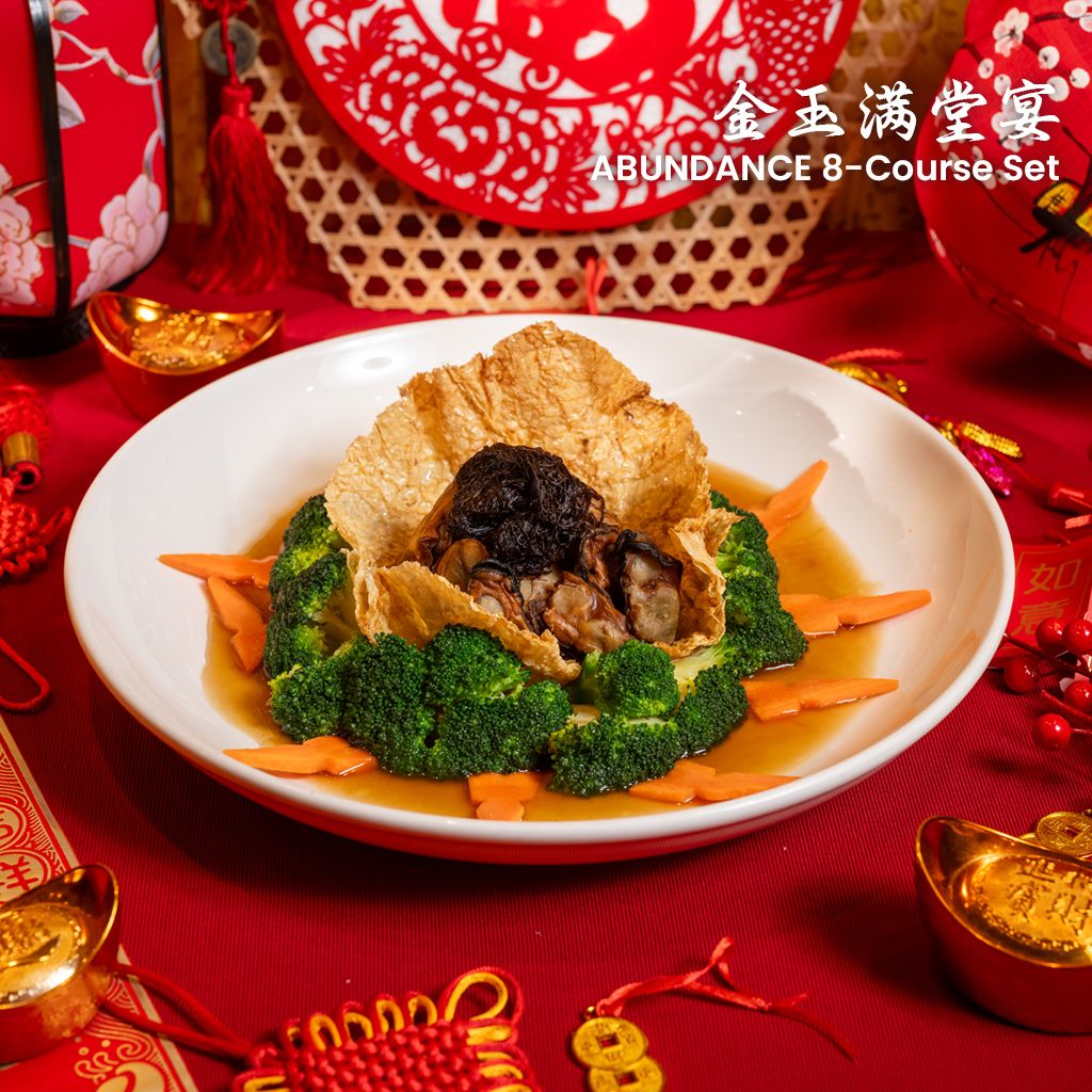 5. Braised Sliced Whelk & Dried Oyster_MK8_0415