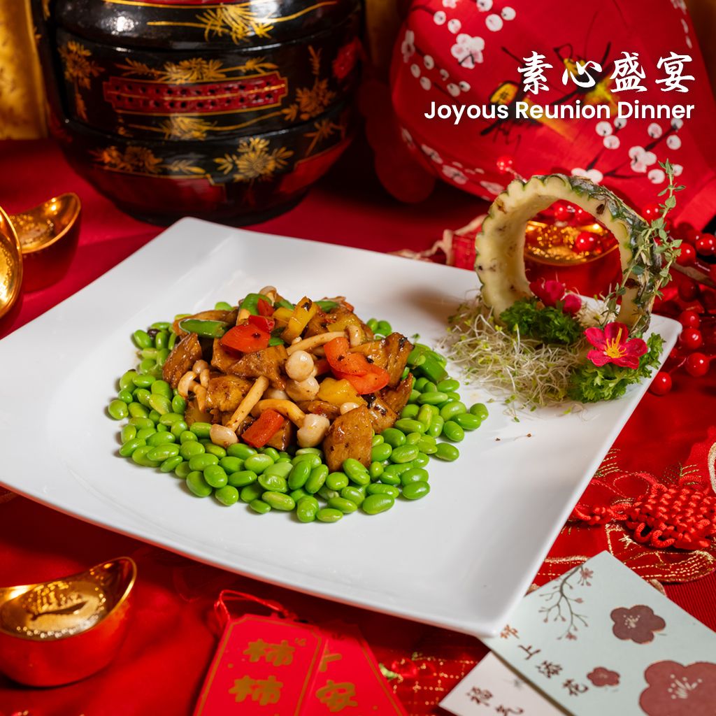 Wok-fried vegetarian Chicken_MK8_0464