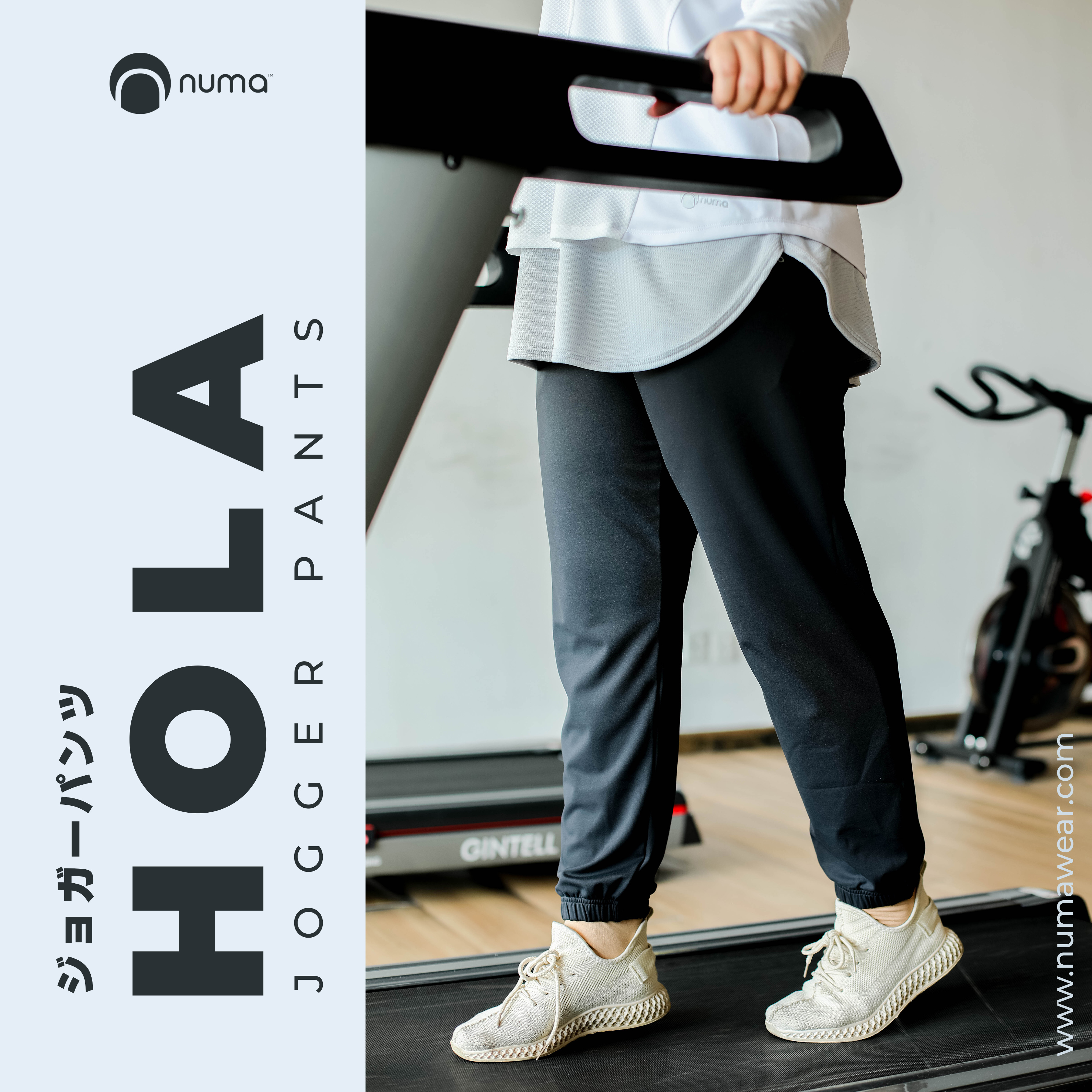 | numa | modest active wear