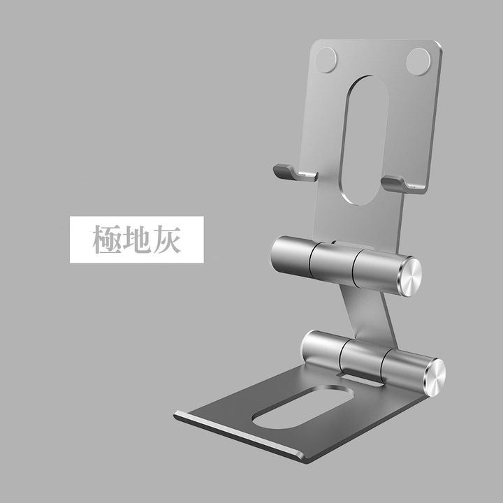 S__24985683.jpg