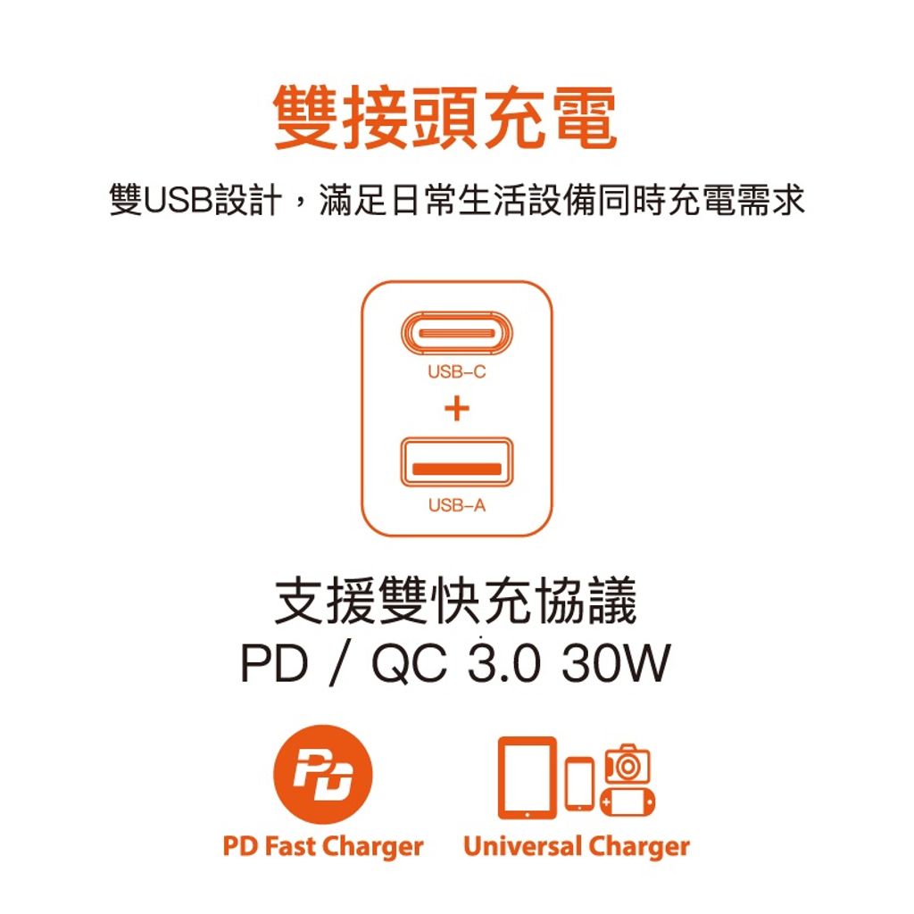 tw-11134207-7r98x-ln2f8og76tuh34